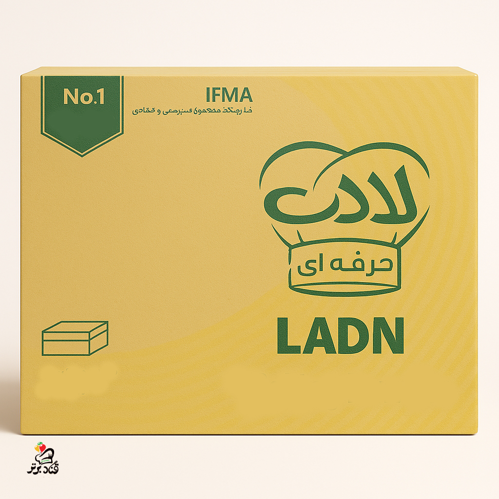 روغن کره ای  لادن 10 کیلویی (عمده)