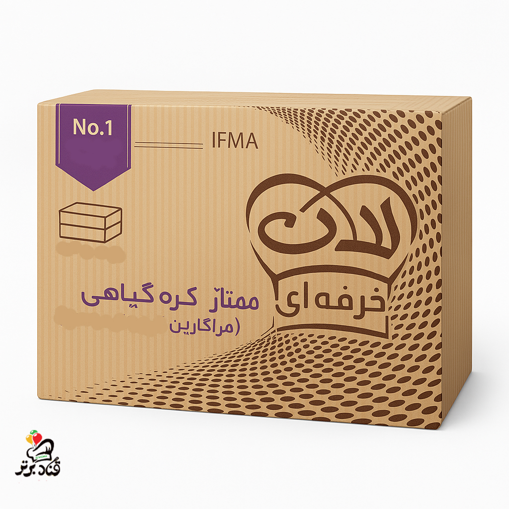 روغن مارگارین لادن 10 کیلویی(عمده)