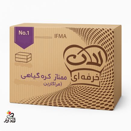 روغن مارگارین لادن 10 کیلویی(عمده)