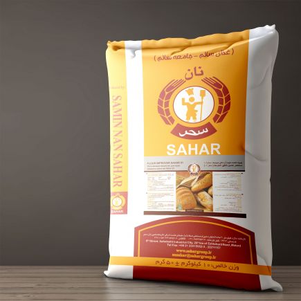 بهبود دهنده 01 سفید سحر کارتنی 10 کیلوگرمی (عمده)