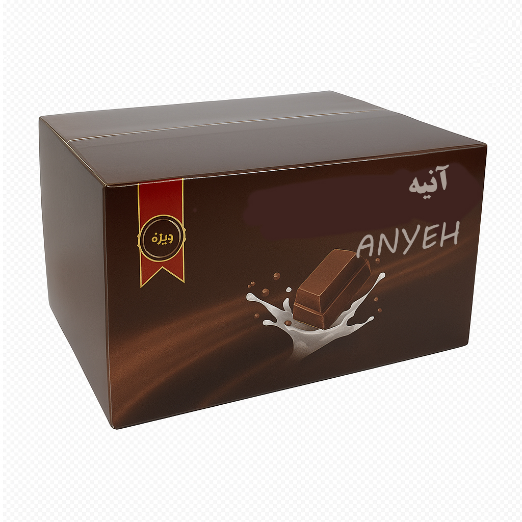 شکلات تخته ای قهوه ای آنیه کارتن 12 کیلویی (عمده)