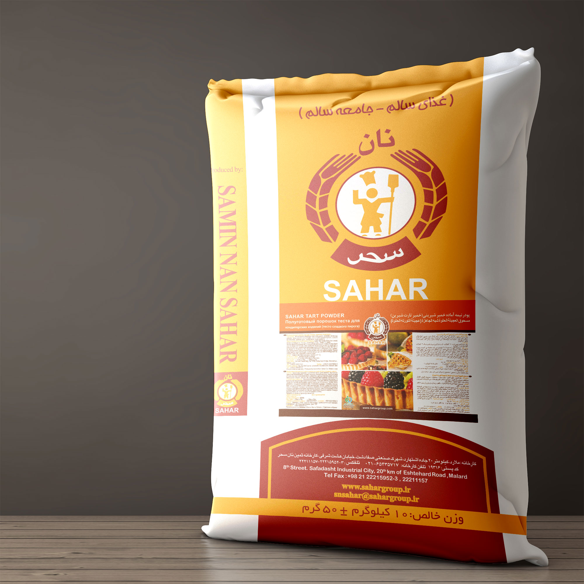 پودر نیمه آماده خمیر تارت شور 10 کیلوگرمی نان سحر(عمده)