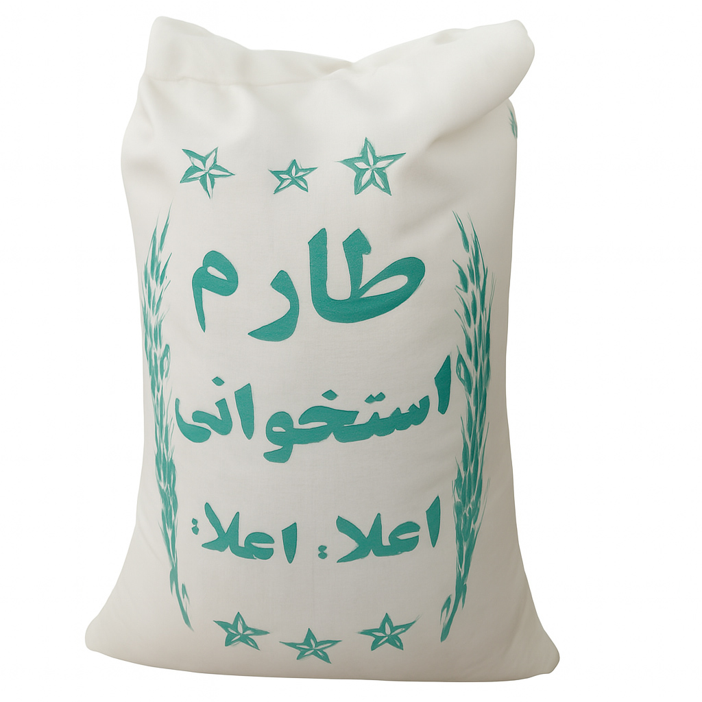 برنج طارم استخوانی اعلاء اعلاء 40 کیلویی 