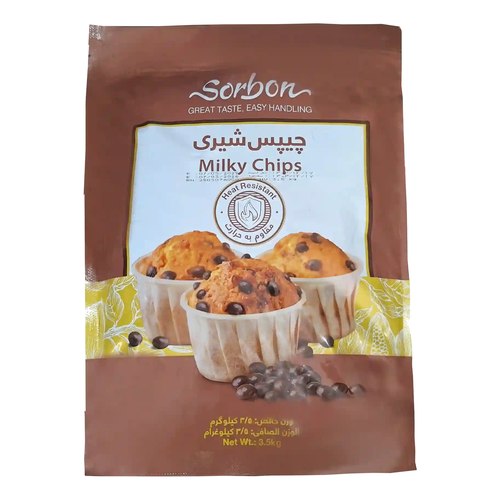 شکلات چیپسی شیری سوربن 7 کیلویی عمده