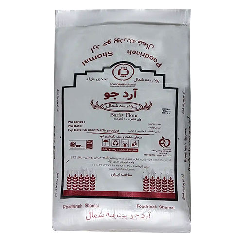 آرد جو پودرینه شمال بسته ۲۰ کیلویی عمده