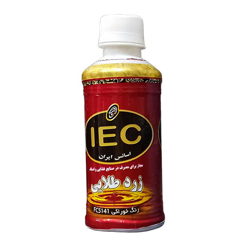 رنگ خوراکی اسانس ایران زرد طلایی IEC بسته 24 عددی