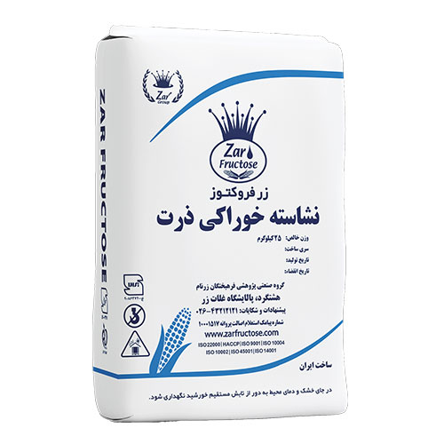 نشاسته خوراکی ذرت زرنام – 25 کیلویی عمده
