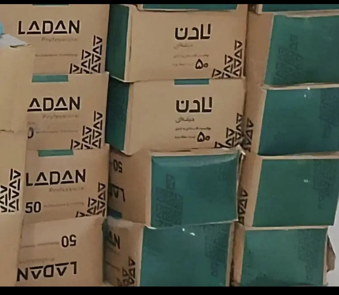 روغن صاف لادن 10 کیلویی (حداقل خرید 5 کارتن)