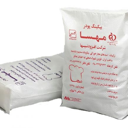 بیکینگ پودر  مهسا  25 کیلویی 