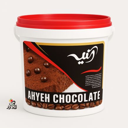 شکلات چیپسی سیاه آنیه کارتن 12 کیلویی (عمده)