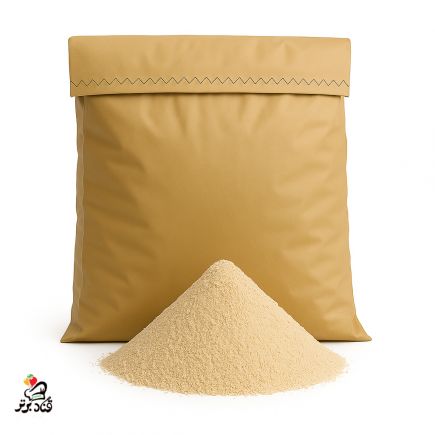وایت چاکلت ویبرنس وزن 2/5 کیلو گرمی درجه یک(عمده)