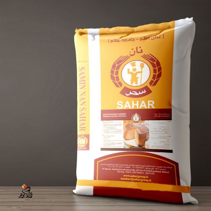 بیکینگ پودر اقتصادی 25 کیلوگرمی نان سحر (عمده)