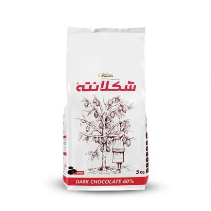 شکلانته 60 درصد شکلات سکه ای تلخ گلنان پوراتوس  5 کیلوگرمی (عمده) 