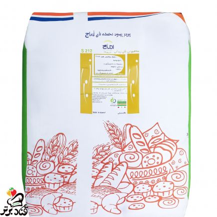 بهبود دهنده نان روگن اماج s 212 ( چاودار ) – 10 کیلویی(عمده)