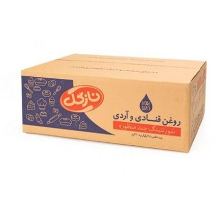 روغن صاف 10 کیلویی نازگل زرد (عمده)