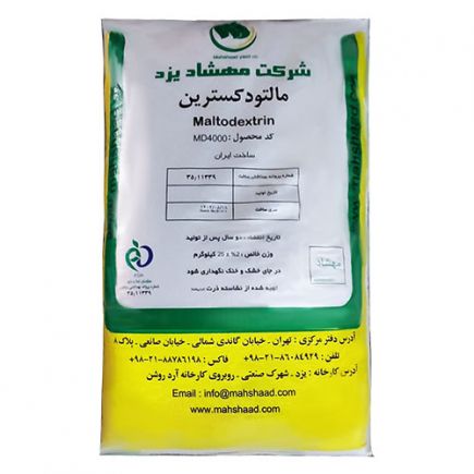 مالتودکسترین مهشاد یزد 25 کیلویی عمده