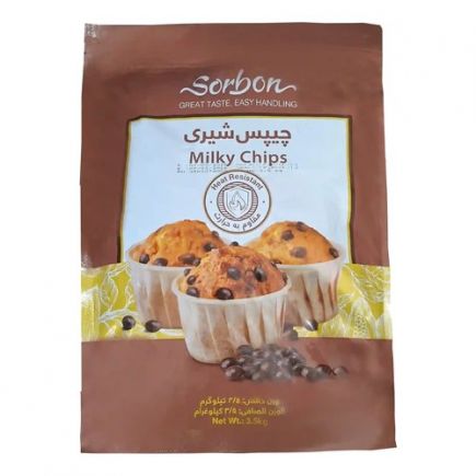 شکلات چیپسی شیری سوربن 7 کیلویی عمده