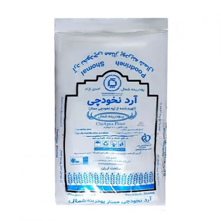 آرد نخودچی پودرینه ممتاز شمال۲۰ کیلویی عمده