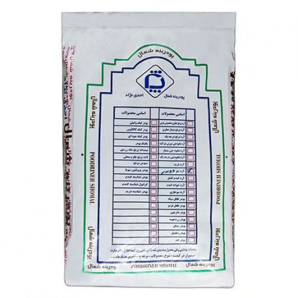 آرد جو دو سر پرک پودرینه شمال بسته ۲۰ کیلویی عمده