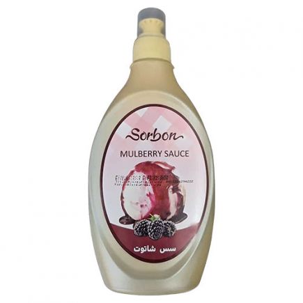 سس شاتوت سوربن 500 گرمی ( 12 عدد در کارتن ) عمده
