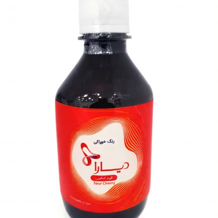 رنگ قرمز آلبالویی دیارا 200 سی سی 40 تایی (عمده)