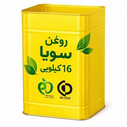روغن سویا برند های مختلف 16 کیلویی عمده 