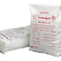 بیکینگ پودر  مهسا  25 کیلویی 