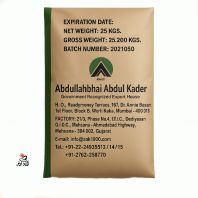 گوارگام 25 کیلو گرمی (عمده)