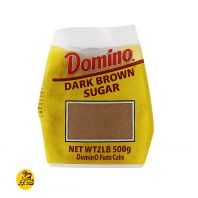 شکر قهوه ای دومینو عمده 50 عددی 