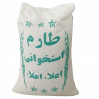 برنج طارم استخوانی اعلاء اعلاء 40 کیلویی 