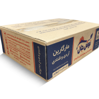 روغن مارگارین برند نوش جان 10کیلویی (عمده) 