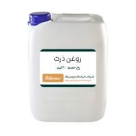  روغن ذرت تصفیه شده 20 لیتری (عمده)