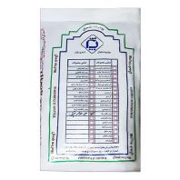 جو دوسر پرک پودرینه شمال 20 کیلویی عمده