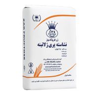 نشاسته ذرت پری ژلاتینه زرنام ( کیسه 25 کیلوگرمی) عمده