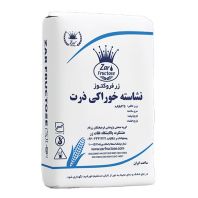 نشاسته خوراکی ذرت زرنام – 25 کیلویی عمده