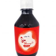 رنگ قرمز آلبالویی دیارا 200 سی سی 40 تایی (عمده)