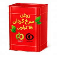 روغن سرخ کردنی برند های مختلف 16 کیلویی عمده