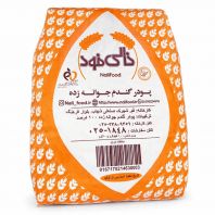پودر جوانه گندم نالی فود 10 کیلویی (عمده)
