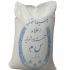 برنج دمسیاه اعلاء آستانه اشرفیه 40کیلویی عمده